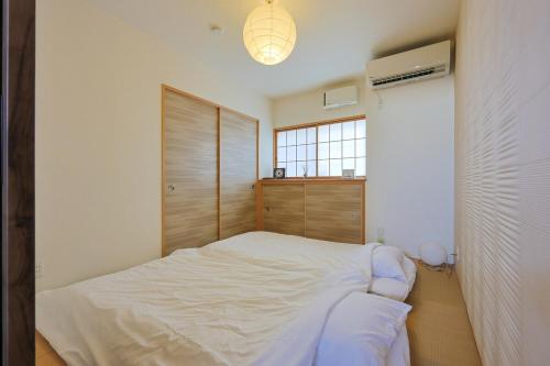 Stylish Garden House NAGAI