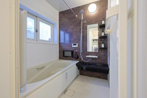Stylish Garden House NAGAI