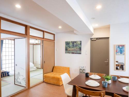 TP501 Japanese-Style 2LDK Home, Access to Oshiage and Tokyo Skytree, 2 Double Futons and 1 Single Futon, Sleeps 5