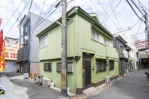 7pax, Japanese Futon House, 4min Metro, Near Namba&Tennoji
