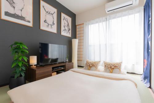 7pax, Japanese Futon House, 4min Metro, Near Namba&Tennoji