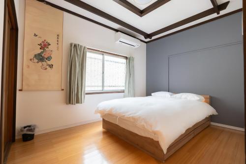 Tennoji Family House 10Guests 4BR 2Bath 2Shower
