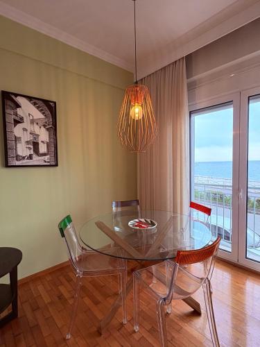 Beach N City Apartment