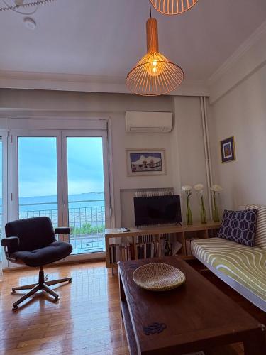 Beach N City Apartment