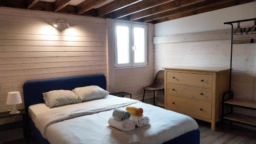 Vila das Olarias - MINI STUDIOS