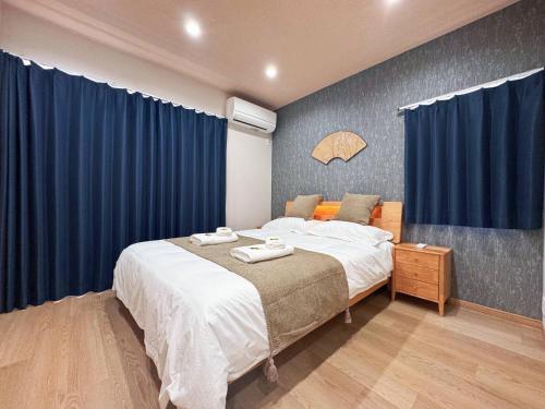 今里站步行3分钟 2卧室大客厅61平米 直达难波心斋桥 关西机场1H Friends Inn 今里301