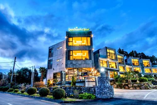 Donnaekohill Resort – Photos 4