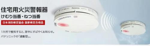 301那霸市白銀公寓國際通大街雙人床有電梯免費Wi-Fi