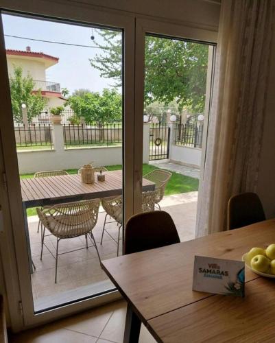 Villa Samaras