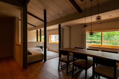 耕 PRIVATE MAISON KOU designed as Family Villa