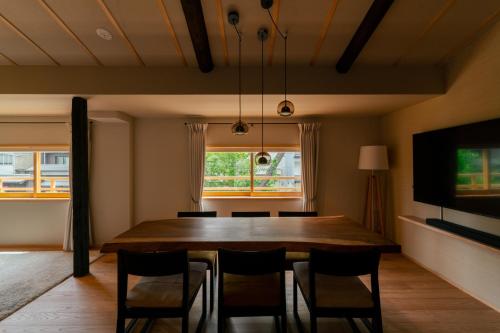 耕 PRIVATE MAISON KOU designed as Family Villa