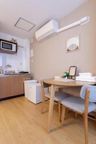 Sakuranomiya Hotel-Self Service