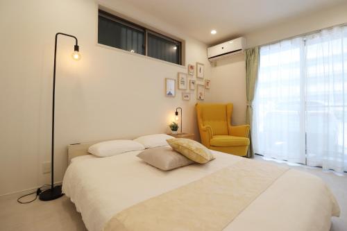 Andnext Holiday House - Nextdoor