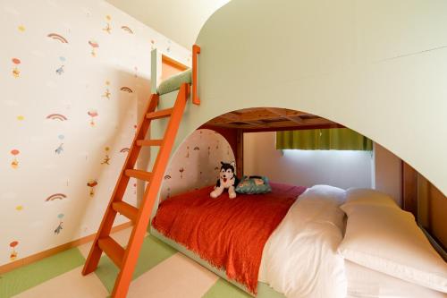 Family House Hirai