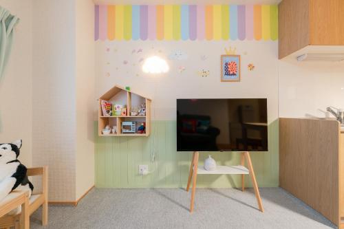Family House Hirai