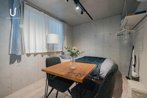 unito residence SHINJUKU Hatagaya Station