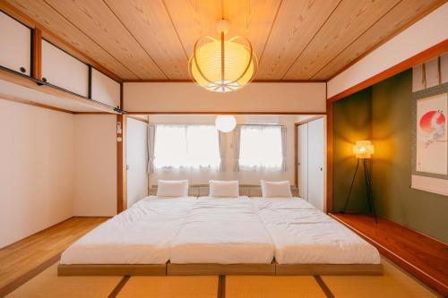Minami Kumamoto House