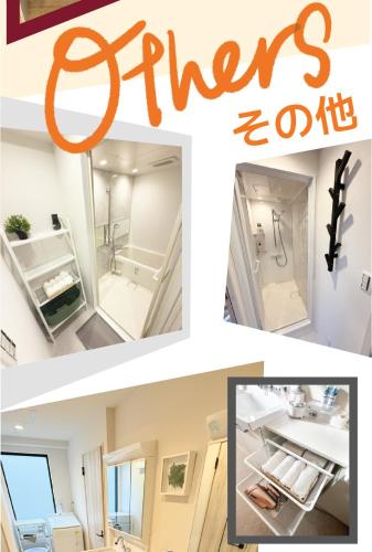 Shinjuku Grace House 2F