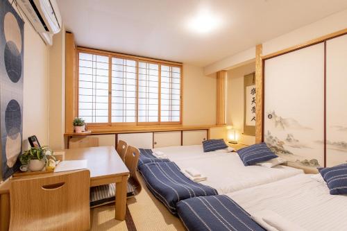 Sakuranomiya Hotel-Self Service