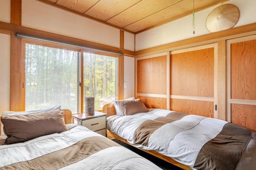 Kamoshika Cottage Hakuba