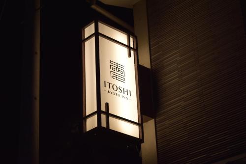 ITOSHI Kyoto Inn 二条城