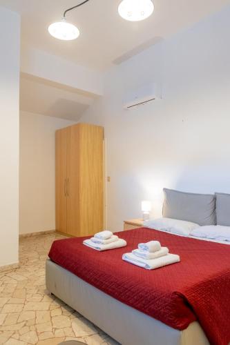 Il Novellino By Rjgal B&B - 2 Bedroom Apartment Florence Center