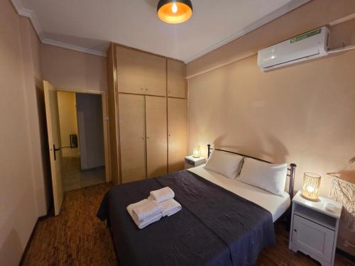 Honest & Spacious