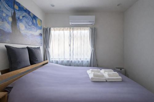 Shigino Villa