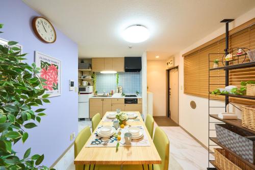 SC Hotel Aoto #103 - Tokyo Stay Direct Train to Narita & Asakusa