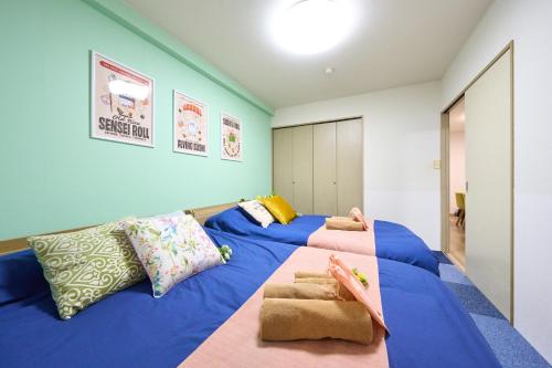 SC Hotel Aoto #104 - Tokyo Stay Direct Train to Narita & Asakusa