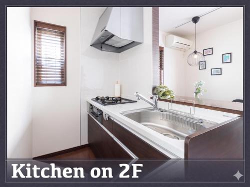 2Bath,2WC,7 min Skytree, 14min Asakusa by taxi,3BR