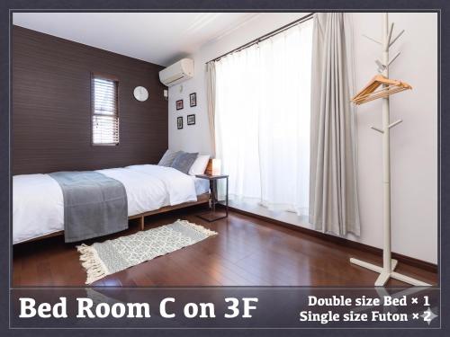 2Bath,2WC,7 min Skytree, 14min Asakusa by taxi,3BR