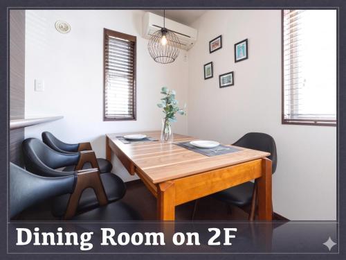 2Bath,2WC,7 min Skytree, 14min Asakusa by taxi,3BR