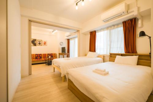 Summer Sale Nipponbashi Cozy Haven AorB type