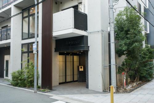 Summer Sale Nipponbashi Cozy Haven AorB type