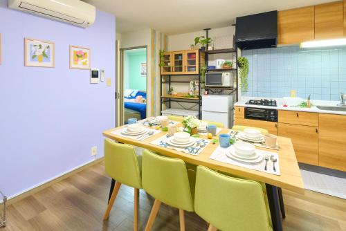SC Hotel Aoto #104 - Tokyo Stay Direct Train to Narita & Asakusa