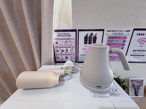 アンドステイ根岸1丁目401
