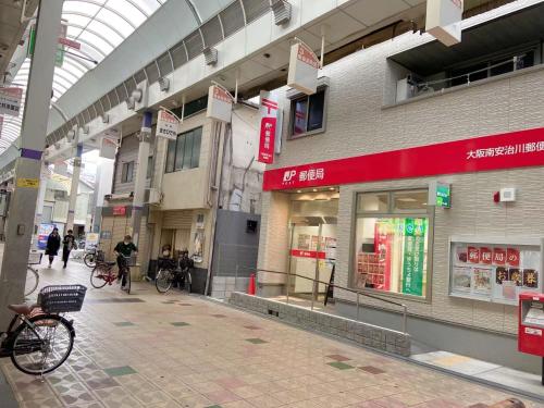 吉德USJ Expo and direct access to Kansai Airport Kyocera Sports Museum Namba吉徳家庭旅館2-近USJ-空庭菓匠温泉-海游館-難波-梅田關西-空港直達京セラドーム無料駐車場付き予約必要