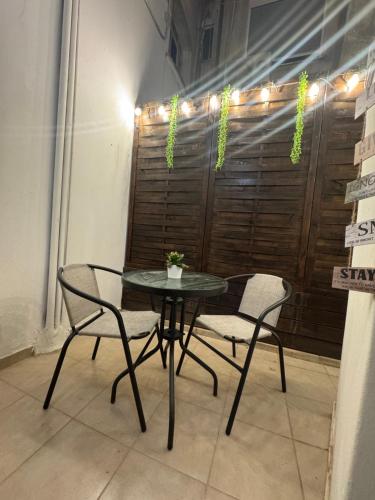 Attica Lux Suite