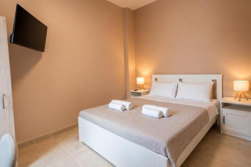 Laas Urban Stay Athens