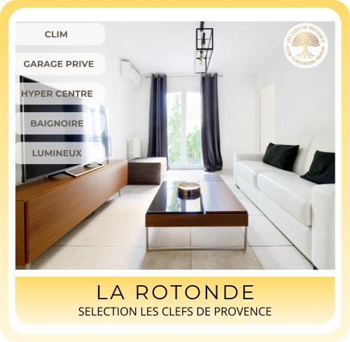 La Rotonde - Magnifique Appartement climatisé avec parking