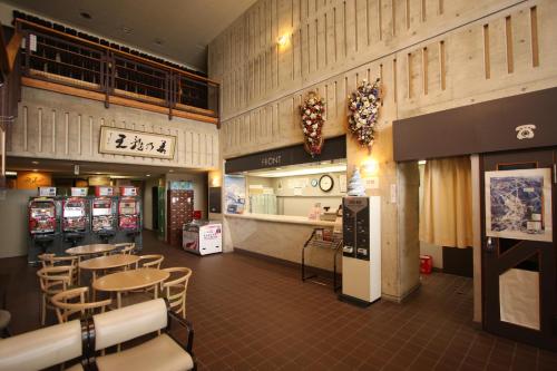 Gallery image of Hotel Chalet Ryuo in Yamanouchi