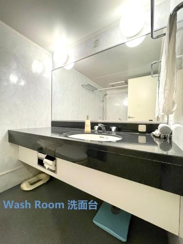 SELENTE 芝 Tokyo Tower - S1 - Spacious 1 room with kithen and terrance