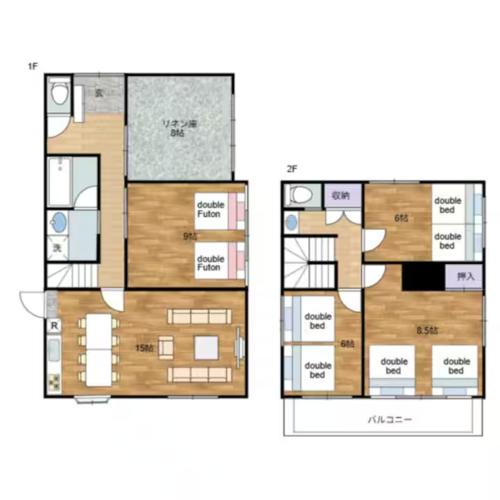 Tokyo Stay 北大塚 HOUSE