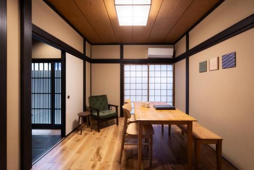 Rinn Yasaka Kodaiji