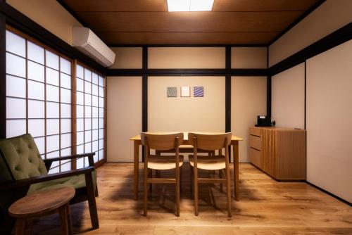 Rinn Yasaka Kodaiji