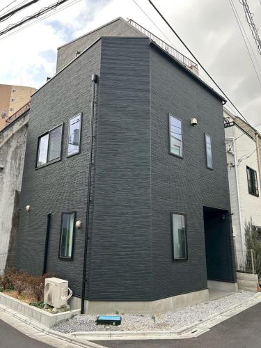KOYA House