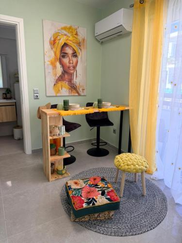 Cozy Kos Nook