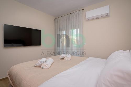 V - Luxury Suites C1