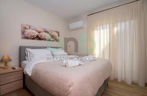 V - Luxury Suites C2